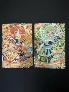 アイプリカード　リンリン,アイリ