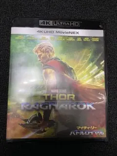 Item thumbnail for item f7334842-eef2-41f2-acf6-3ccfacd5ab0c