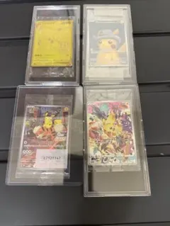 2025年最新】ピカチュウ プレイマット ゴッホの人気アイテム