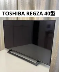2025年最新】regza 40s22 ［40インチ］の人気アイテム - メルカリ