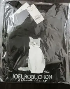 北区の刺しゅう屋 猫と毛糸 グリーン - メルカリ