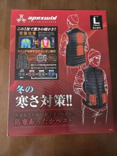 新品 XL アルファインダストリーズ RDSグースダウン ダウンベスト