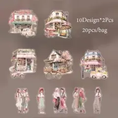 【同梱価格170円】　四季の街並みと女の子PETシール コラージュ素材　A