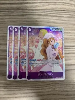 サンジ&プリン SR EB02-035 4枚セット