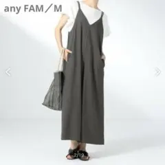 【any FAM】ＵＶカット グレー　Ｍ　キャミ サロペット ワンピースのサムネイル