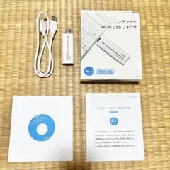 ニンテンドー Wi-Fi USB コネクタ