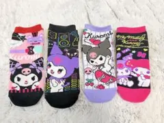 クロミ キャラクターソックス4足セット