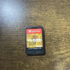 ゼンダの伝説 ブレスオブザワイルド　ケースなし