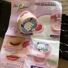 Item thumbnail for item 8291e5a1-01fe-41c3-b2e4-d0f1137a4b24