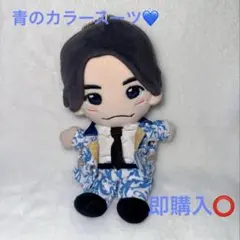 新品未開封】Aぇ!group 正門良規 ちびぬい はぴぬい 2024年 - メルカリ