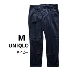 UNIQLO クロップドパンツ 紺 ウエスト64㎝