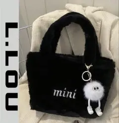 【新品】マスコット チャーム 付き ファー ミニバッグ トートバッグ ボア