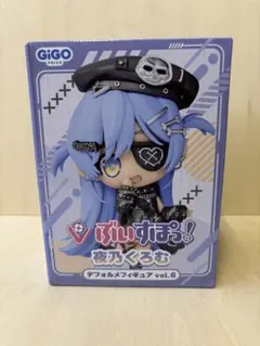 GIGO限定 ぶいすぽ デフォルメフィギュア 夜乃くろむ - メルカリ