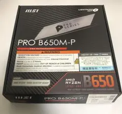 MSI PRO B650M-P マザーボード