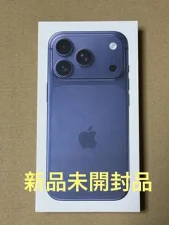 iphone17pro スマートフォン本体