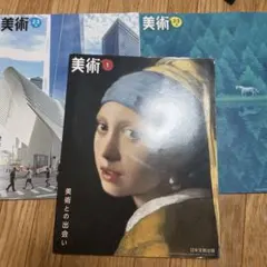 Item thumbnail for item 2a30b92f-dadc-4783-b2a4-e309003b365f