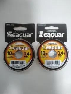 Seaguar フロロカーボンライン 0.4号 10m 2個セットのサムネイル