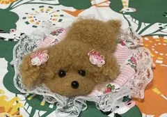 羊毛フェルト トイプードル ぬいぐるみのサムネイル