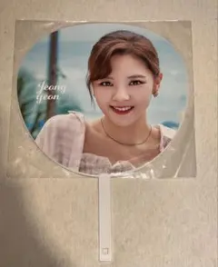 JeongyeonTwaii's Shop