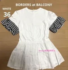 BORDERS ボーダーズアットバルコニー POP 限定 フレア 36 白