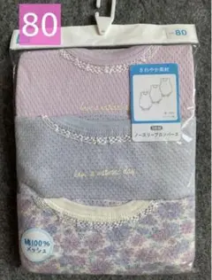2.【新品】ノースリーブ　ロンパース 肌着 女の子 80 3枚　ラベンダー　花柄