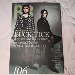 ROCK AND READ 106②BUCK-TICK
