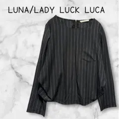 【LUNA/LADY LUCK LUCA 】ストライプ長袖シャツ　ブラウスのサムネイル