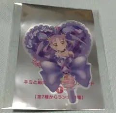 映画キミとアイドルプリキュア 入場者特典 うちわ型クリアカード　キュンキュン