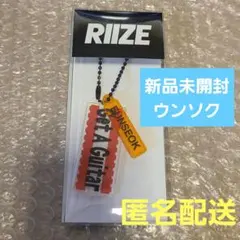 【新品未開封】 ウンソク　get a guitar アクリルキーリング　トレカ付
