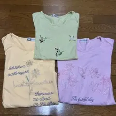 Item thumbnail for item f48b2238-32db-4d82-bb55-ce296993bb9a