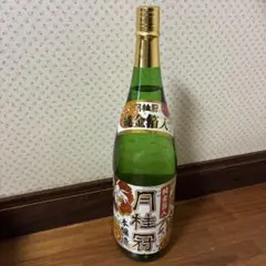 Item thumbnail for item 9af0023e-1546-47c6-a4f2-6a320373679c