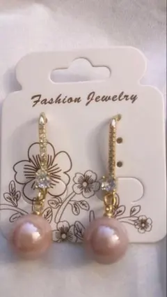 Item thumbnail for item 61996b2d-b280-4f19-acef-b1fff6a1e572