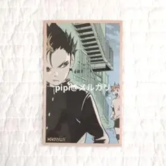 ハイキュー メモリアルコレクション 第1弾 西谷夕 日向翔陽