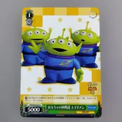 ヴァイスシュヴァルツ PIXAR バズ&ジェシー SP 30年とその先も - メルカリ