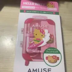 sme様 リクエスト 2点 まとめ商品