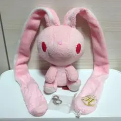 早い者勝ち】チャックスGP 汎用うさぎ CGP274 マスコット 水未使用
