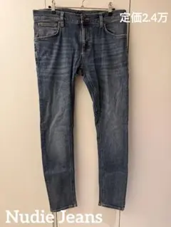 PGG NyタスランドビーストレッチグレースカートDENIMサイズ0 - メルカリ