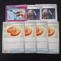 なかよしポフィン　他デッキパーツ　④