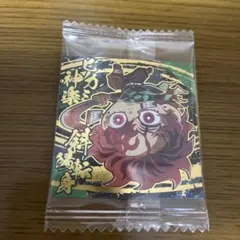 匿名配送 鬼滅の刃　シール ウエハース 其の十四　竈門炭治郎　極みレア