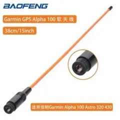 ソフトロングアンテナ ガーミン アストロ220 320 430 用 993のサムネイル