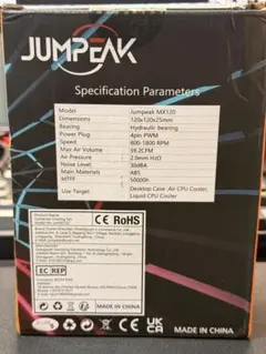 Jumppeak MX120 3 IN 1 FANS KIT