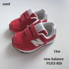 New Balance* ニューバランス FS313 RDI 13㎝