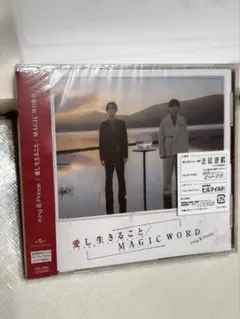 りょーすけ様 リクエスト 5点 まとめ商品