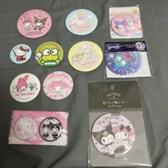 サンリオキャラクター 缶バッジ＆缶ミラー　 セットで！