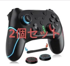 Switch コントローラー 背面ボタン付き1000mAh 2個セット