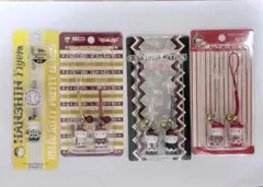 Item thumbnail for item 752ae6ee-86bb-43f9-8418-450d001b21c6