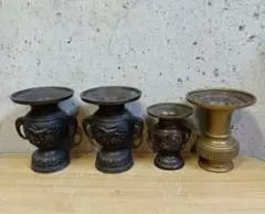 Item thumbnail for item 503d6e47-afe6-44fa-96f0-ffe1f517fa67