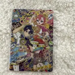 カレン様 リクエスト 2点 まとめ商品