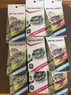 BEYBLADE X ブースター 9点まとめ売り Cx10 Bx44 Bx38 | Mercari