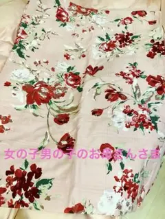 Francfranc ロゼック 掛け布団カバー フランフラン シングル　ピンク